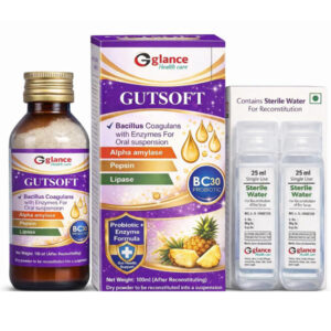 gutsoft-syp.jpg